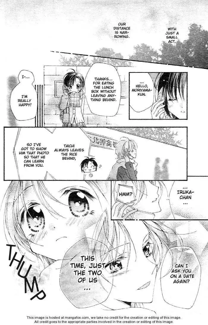 Kirakira Hikare Chapter 2 13